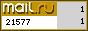 Рейтинг@Mail.ru